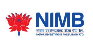 नेपाल इन्भेष्टमेण्ट मेगा बैंकले गेटा आँखा अस्पताललाई १५ सेट कुर्सी सहयोग