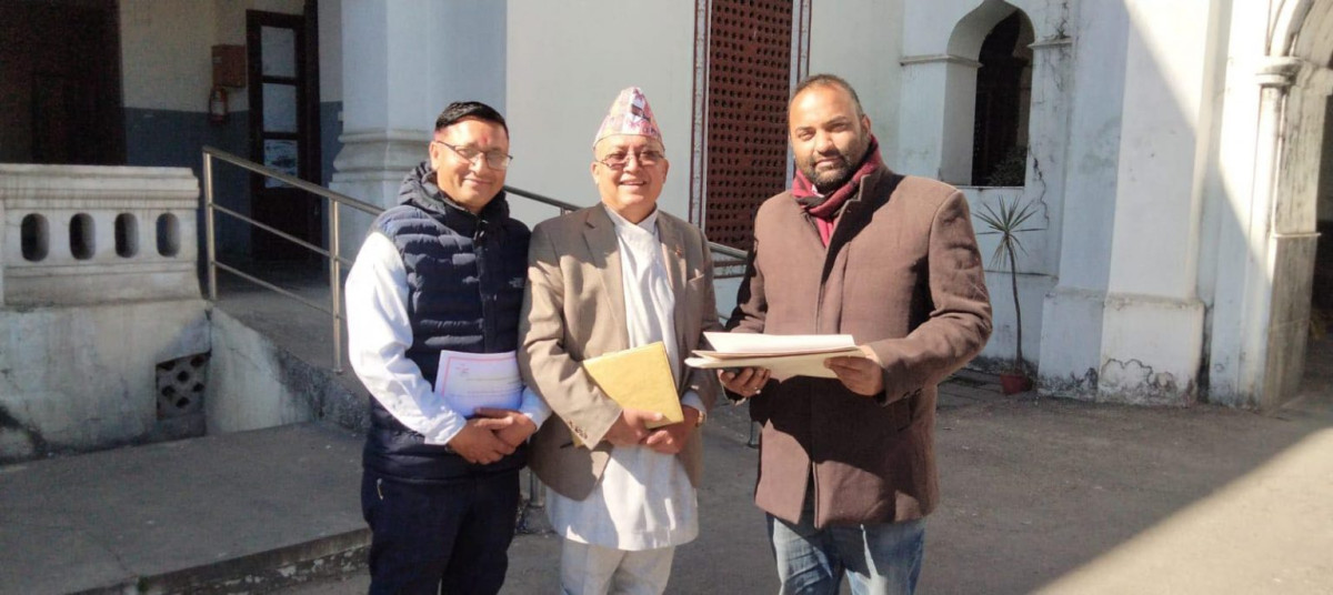 राजेन्द्र महतोको पार्टी निर्वाचन आयोगमा दर्ता