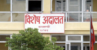 पर्यटन विभागका तत्कालीन निर्देशक यादवविरुद्ध भ्रष्टाचार मुद्दा, एक करोड सम्पत्तिको खुलेन स्रोत
