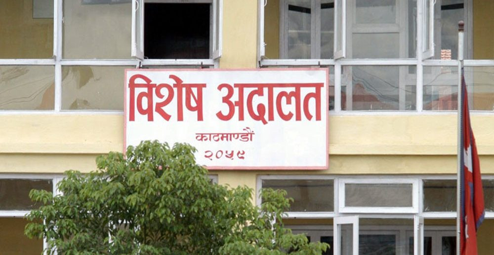 पर्यटन विभागका तत्कालीन निर्देशक यादवविरुद्ध भ्रष्टाचार मुद्दा, एक करोड सम्पत्तिको खुलेन स्रोत