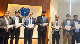 “सम्पत्ति शुद्धीकरण राष्ट्रिय निवारण दिवस” को अवसरमा नेपाल एसबिआई बैंक लिमिटेड