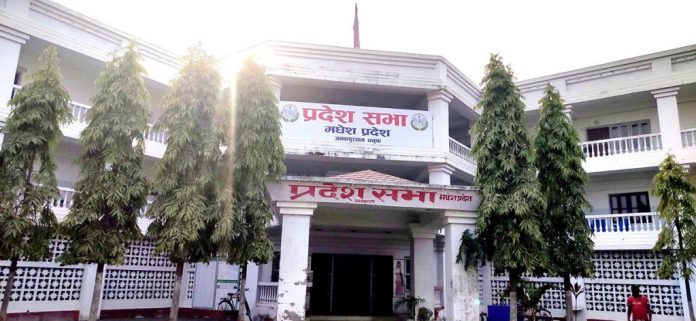 मधेस प्रदेश सरकारले चालु आर्थिक वर्षमा अत्यन्त न्यून बजेट खर्च