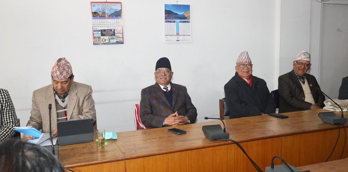 सिंहदरबारमा विपक्षी दलहरूको बैठक