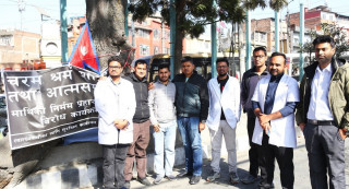 आवासीय चिकित्सकहरूको निर्वाह भत्ताबारे निर्णय कार्यान्वयन गर्न आयोगको पत्राचार