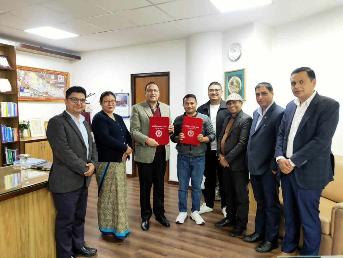 नागरिक लगानी कोष र एल.सी.इनर्जीबीच ६ करोड सेयर निष्कासन सम्बन्धमा सम्झौता