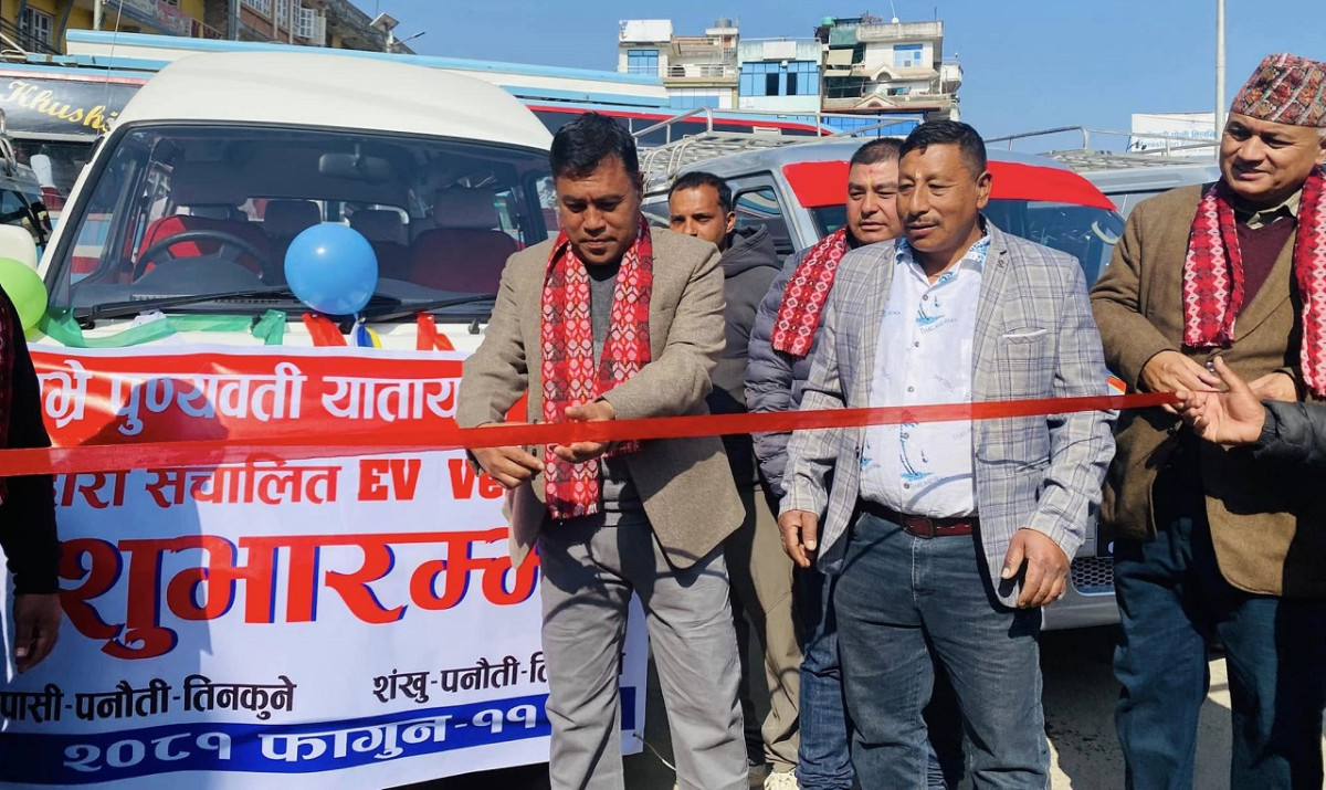 पनौती-काठमाडौं  खण्डमा इभी माइक्रो सञ्चालन