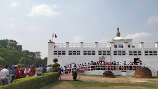 फागुन २० देखि लुम्बिनीमा त्रिपिटक वाचन गरिने