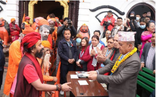 महाशिवरात्रिमा पशुपति आएका साधु सन्तलाई बाटो खर्चसहित बिदाइ गरियो