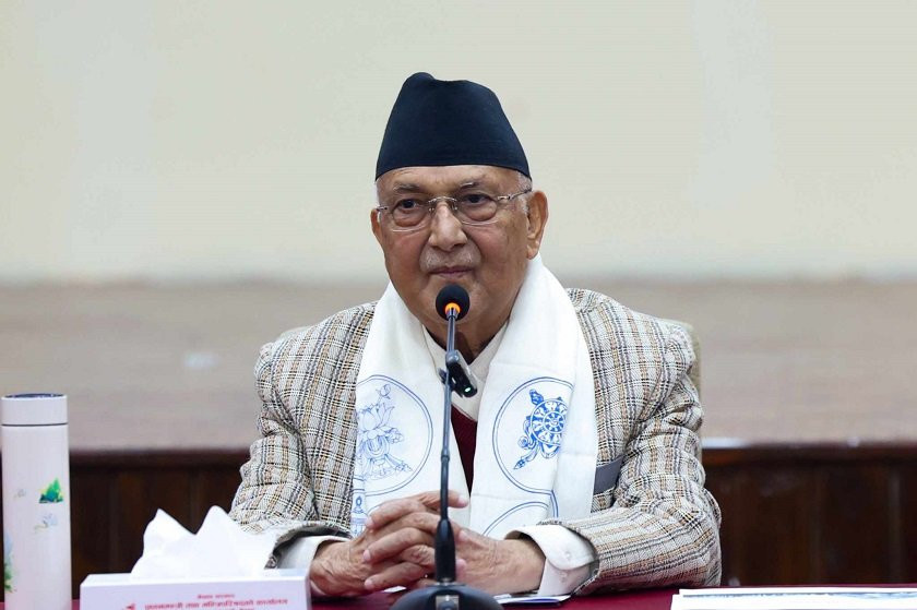 प्रधानमन्त्री ओलीले कोशी प्रदेशसभामा सम्बोधन गर्ने