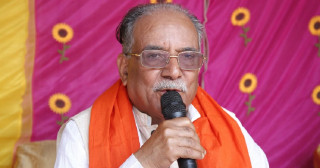 माओवादीसहित १२ राजनीतिक घटकले शुक्रबार काठमाडौंमा जनप्रदर्शन गर्ने