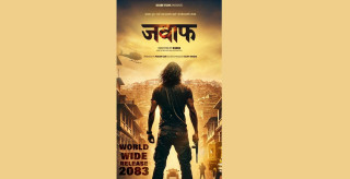‘छड्के २’ का निर्माता प्रशान्तले घोषणा गरे नयाँ फिल्म ‘जवाफ’