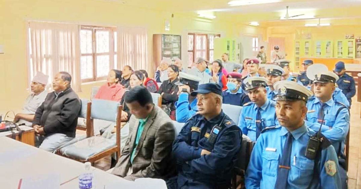 सामुदायिक प्रहरी सेवा केन्द्र र प्राकृतिक विज्ञान संग्रहालय बिच साझेदारी कार्यक्रम सम्पन्न