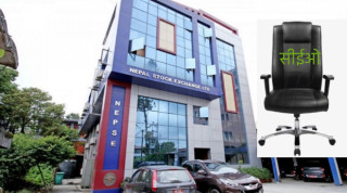 नेप्सेको सीईओ पदका लागि छानिए यी ५ जना