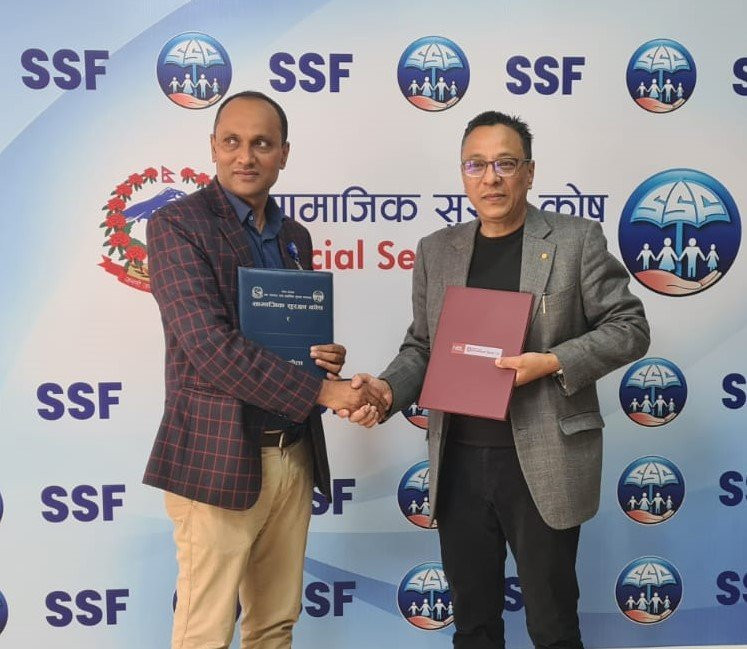 हिमालयन बैंक र सामाजिक सुरक्षा कोषबीच सम्झौतापत्रमा हस्ताक्षर