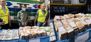 ७ किलो सुन तस्करीमा पक्राउ परेकै व्यक्तिले चलाएका थिए करोडौँ रुपैयाँ बोकेको ट्रक