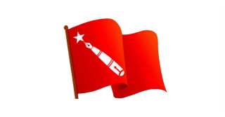 यी हुन् स्ववियु सभापतिमा अनेरास्ववियुले जितेका ८६ क्याम्पस (सूचीसहित)