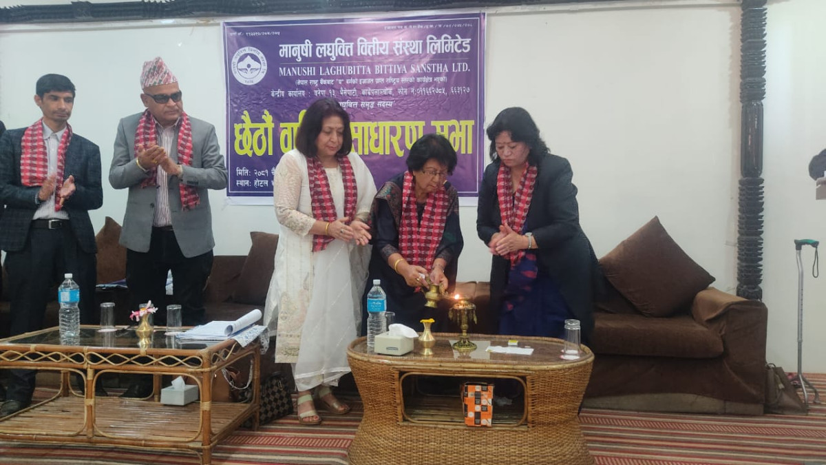 Manushi AGM 3.jpg