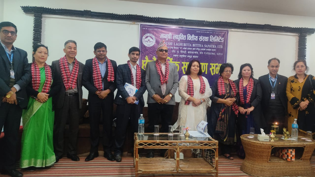Manushi AGM 1.jpg