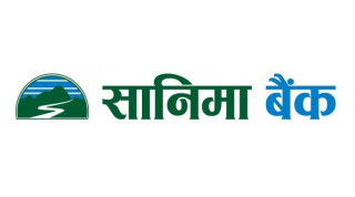 सानिमा बैंकले दियो इ–कम भिसा कार्डमा अनलाइन टपअप सुविधा