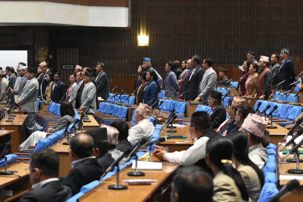 प्रतिनिधिसभा बैठक बिहीबारसम्मका लागि स्थगित