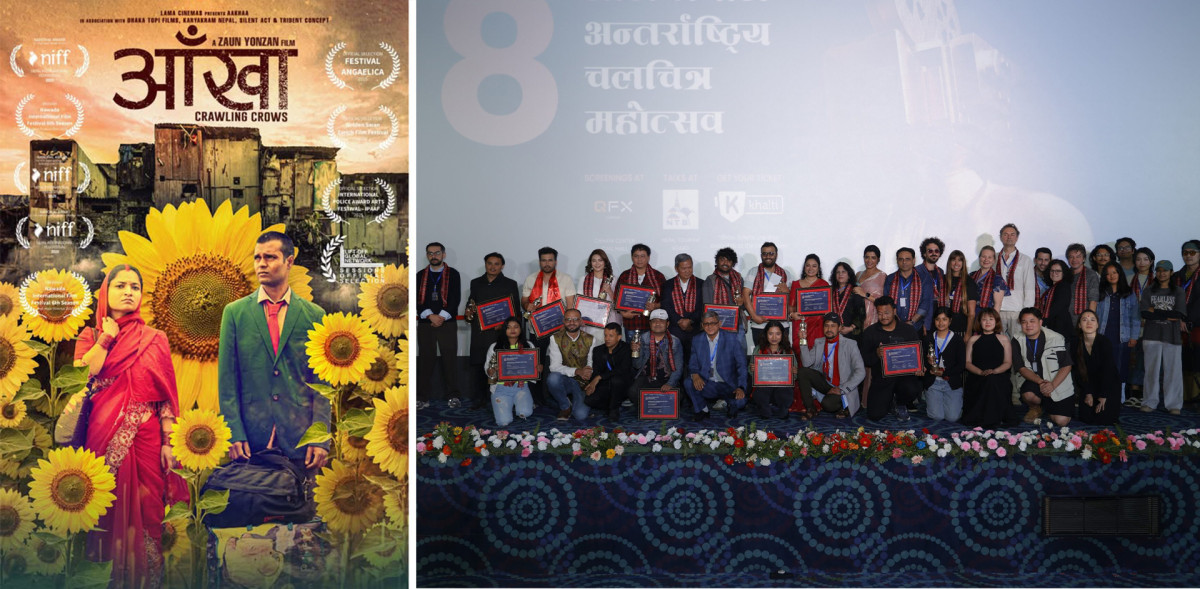 प्रदिप, आर्यन, पललाई पछि पार्दै उत्कृष्ट अभिनेताको अवार्ड जितेका आर के मेहता