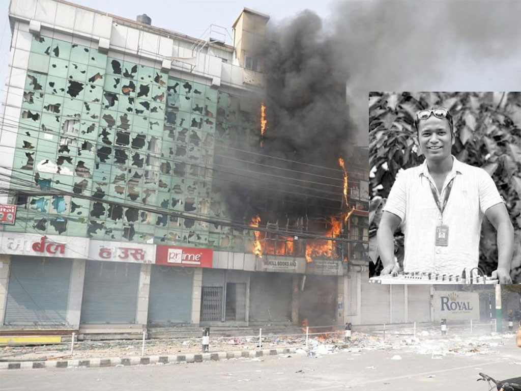 तीनकुने घटनामा मृत्यु भएका पत्रकार रजकलाई सहिद घोषणा गर्ने सरकारको निर्णय