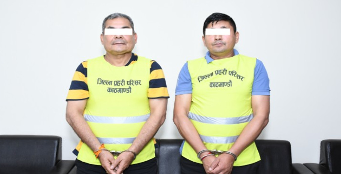 दुर्गा प्रसाईँका दुवै बडीगार्ड रिहा