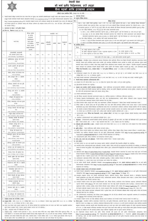 6-page-6_nfgkOI7uvf (1).jpg