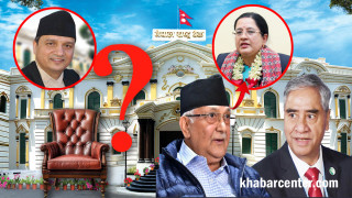 भट्ट गभर्नर बन्ने सम्भावना न्यूनः निलम ढुंगानालाई नै कामु बनाइराख्ने ओलीको दाउ, सिफारिस समिति निरीह