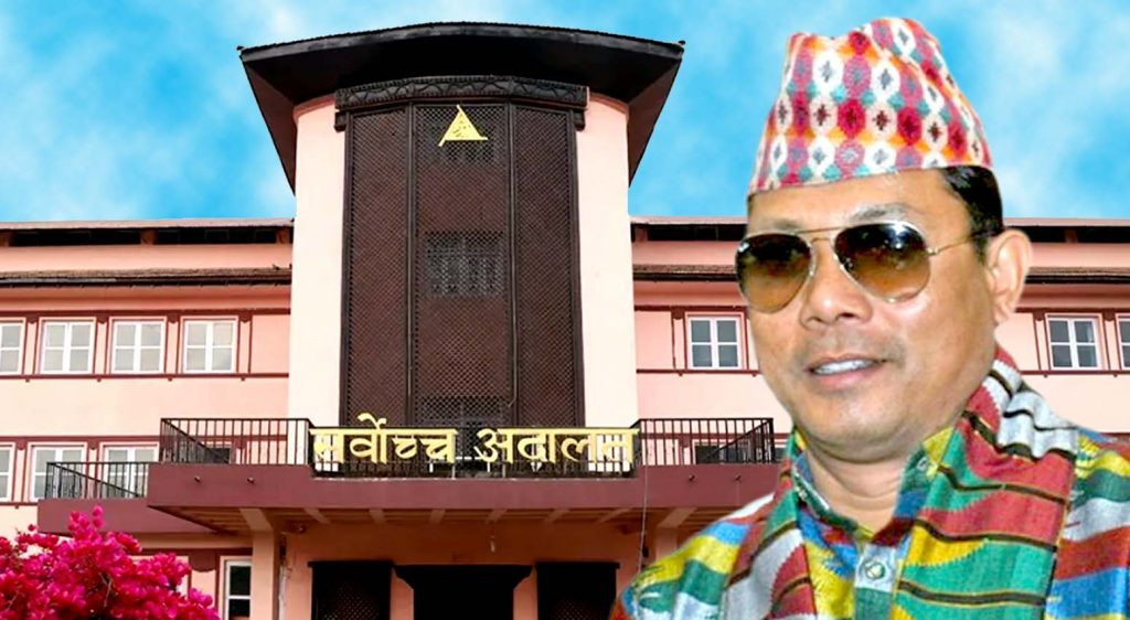 रेशम चौधरीको आम माफीविरुद्धको मुद्दामा आज सुनुवाइ हुँदै