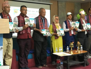 ईश्वरी कर्माचार्यका दुई कृति लोकार्पित