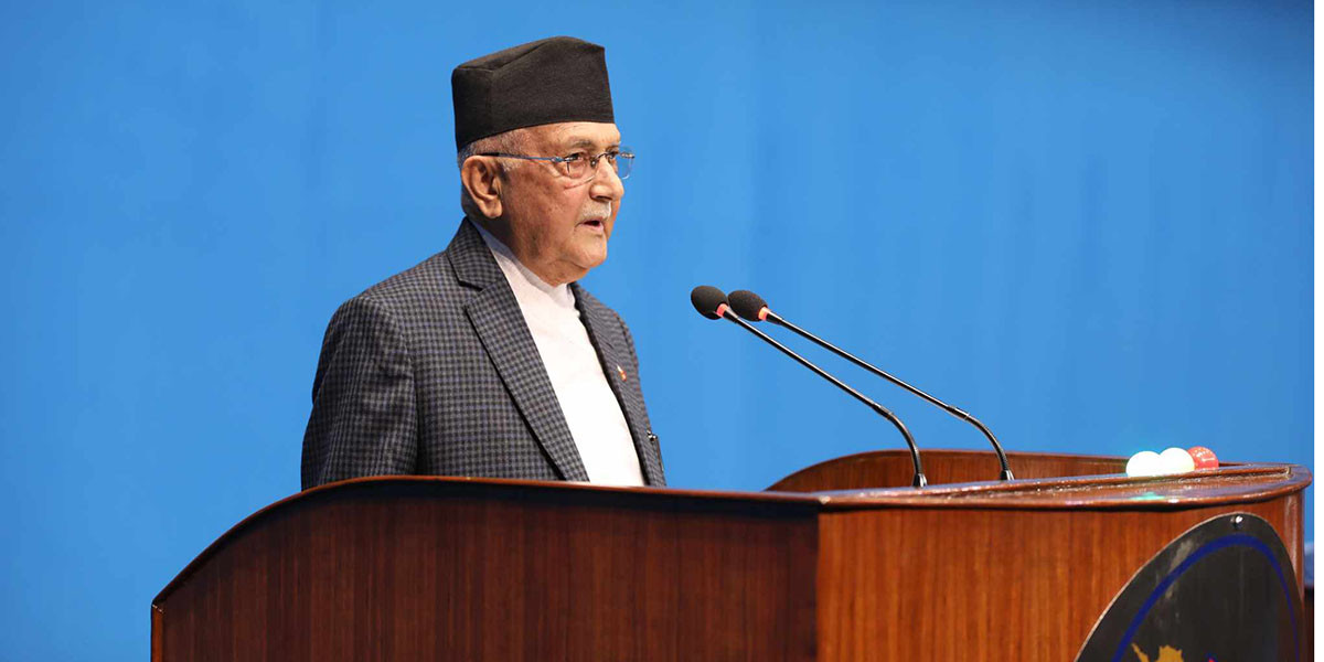 यस्तो छ नीति तथा कार्यक्रममाथि प्रधानमन्त्रीको जवाफ (पूर्णपाठ)