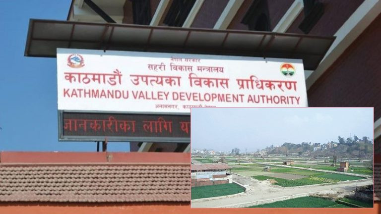 सव इन्जिनियरको साढे ३ करोडबढी अवैध सम्पत्ति, पत्नीसहितलाई भ्रष्टाचार मुद्दा दायर