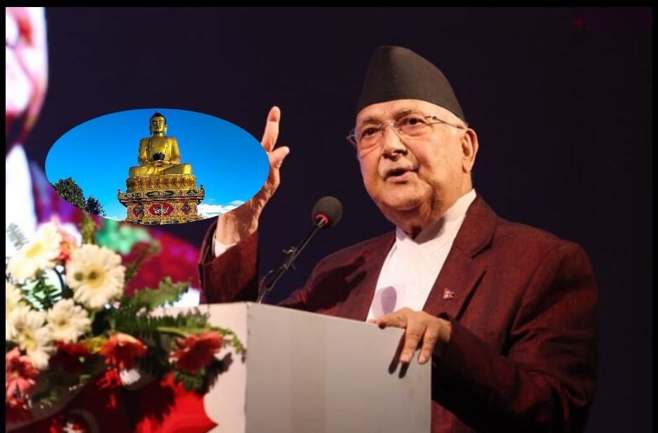 बुद्ध जयन्तीले हामीलाई उहाँको जन्म, बोध प्राप्ति र महापरिनिर्वाणको स्मरण गराउँछ: प्रधानमन्त्री ओली
