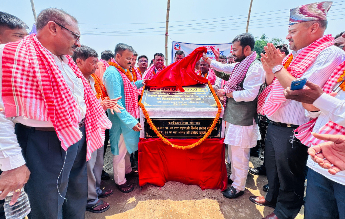 खानेपानीको क्षेत्रमा नागरिकले प्रत्यक्ष देख्ने र महसुस गर्ने गरी काम भएको छ:  मन्त्री यादव