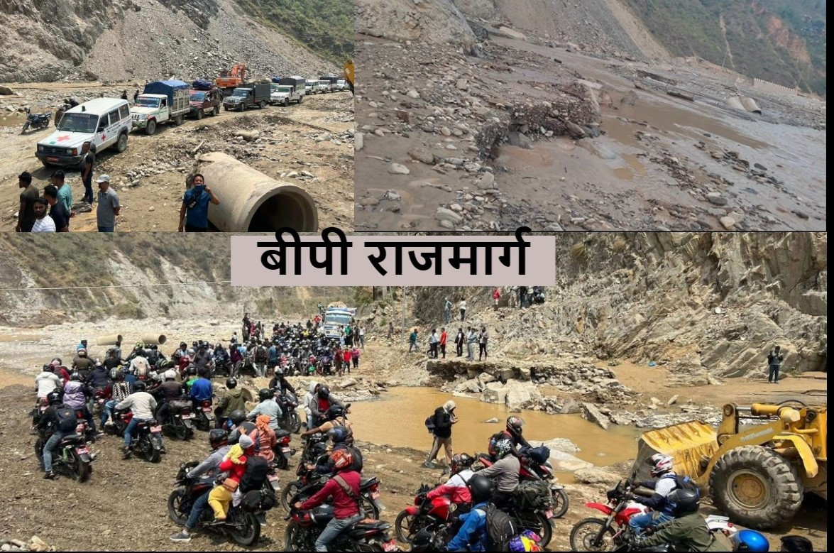 बीपी राजमार्ग १४ घण्टापछि खुल्यो, दुईतर्फी सवारी सञ्चालनमा