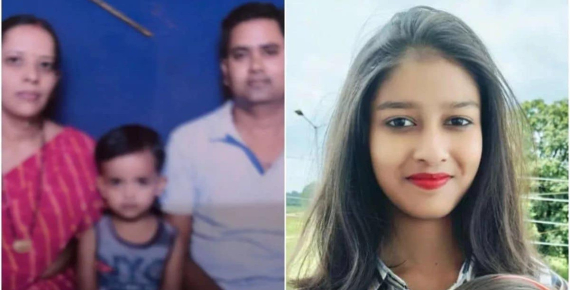 सरकारी क्वार्टरमा एकै परिवारका चार जनाको शव फेला