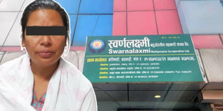 माया राईलाई १० लाख धरौटीमा छाड्न आदेश
