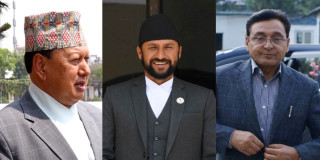 प्रतिनिधिसभाका ३ सांसद निलम्बनमा