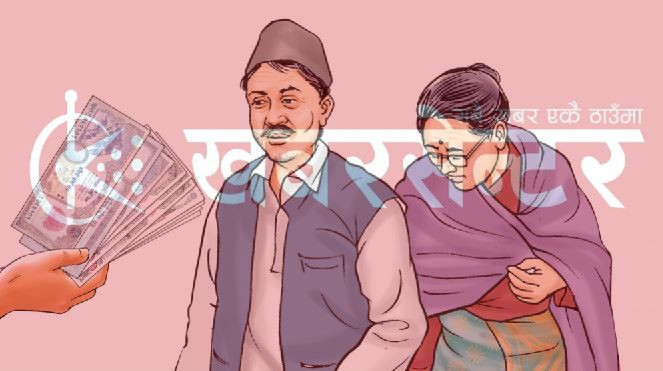 वृद्ध भत्ताको उमेर ७० वर्ष ,दुर्गम र लक्षित वर्ग जेष्ठ नागरिकको हकमा ६८ वर्ष कायमै