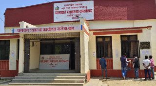 यातायात व्यवस्था विभागको सेवा पुनः ठप्प