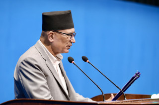 बजेट पास गर्न  एमालेले जारी गर्‍यो ह्विप