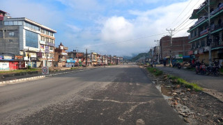 राइड सेयरिङको विरोध जनाउँदै गण्डकीमा सार्वजनिक यातायात सेवा ठप्प