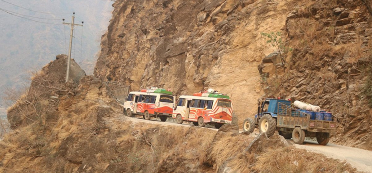 कर्णाली राजमार्ग ४ दिन पूर्ण रूपमा बन्द हुने