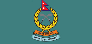 सशस्त्रका ३ जना एआईजीको सरुवा