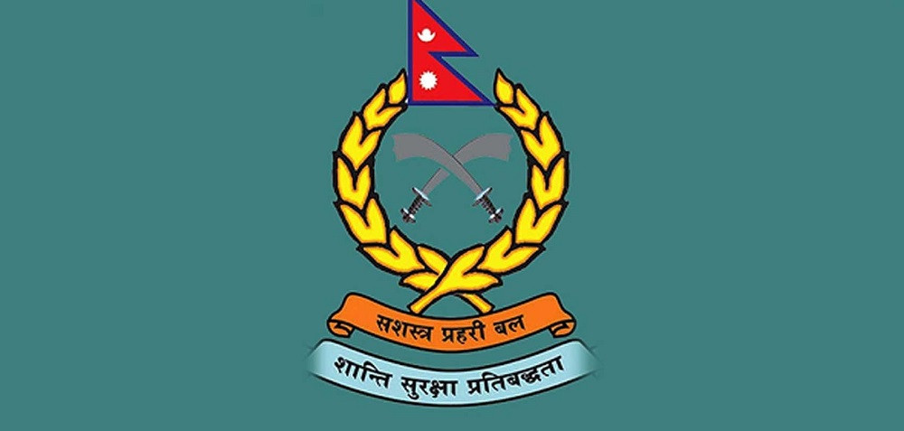 सशस्त्रका ३ जना एआईजीको सरुवा