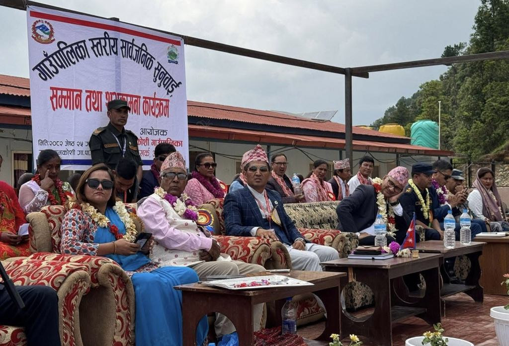 सुनकोशी गाउँपालिकाद्वारा ज्येष्ठ नागरिकलाई सम्मान