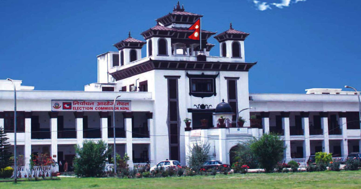 निर्वाचन तयारी : १५ नयाँ दल दर्ताको निवेदन, अध्ययन गर्दै आयोग