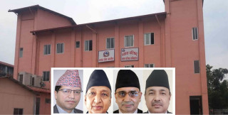 उच्च अदालतमा ४ जना मुख्य न्यायाधीश नियुक्त