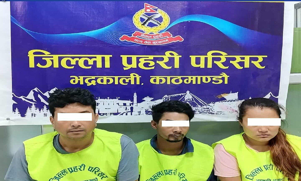 तारकेश्वरमा ब्राउन सुगरसहित एक महिला र २ पुरुष पक्राउ
